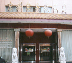 china hotels -  , 