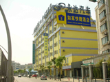 china hotels -  , 