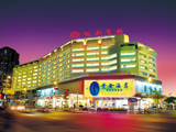 china hotels -  , 