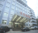 china hotels -  , 