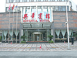 china hotels -  , 