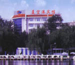 china hotels -  , 