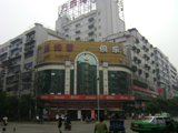 china hotels -  , 