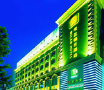 china hotels -  , 