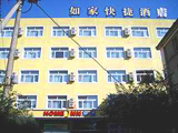 china hotels -  , 