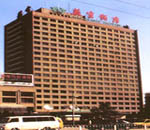 china hotels -  , 