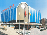 china hotels -  , 